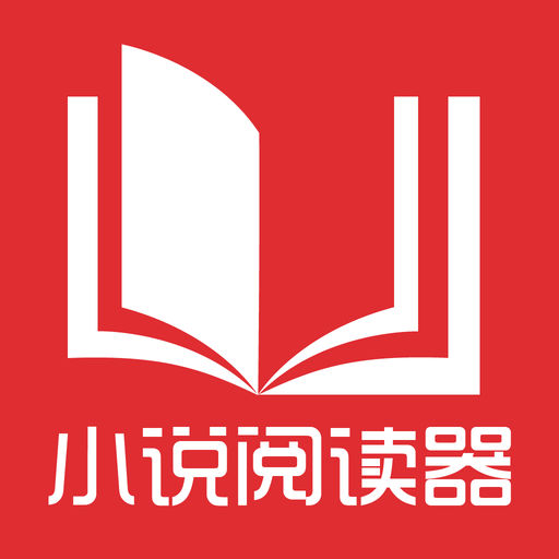 菲律宾SRRV退休移民签证问题答疑